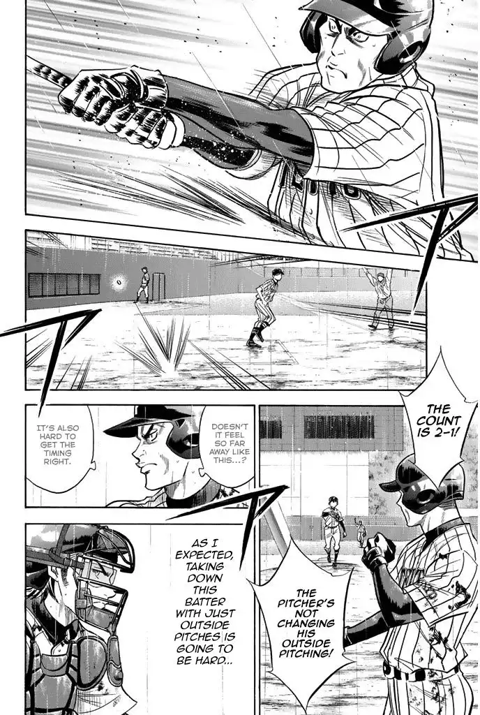 Diamond no Ace Chapter 252 6